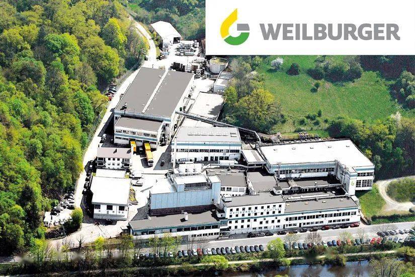 收购完成后,关西赫利奥斯将成为威堡涂料的新所有者,威堡涂料由德国