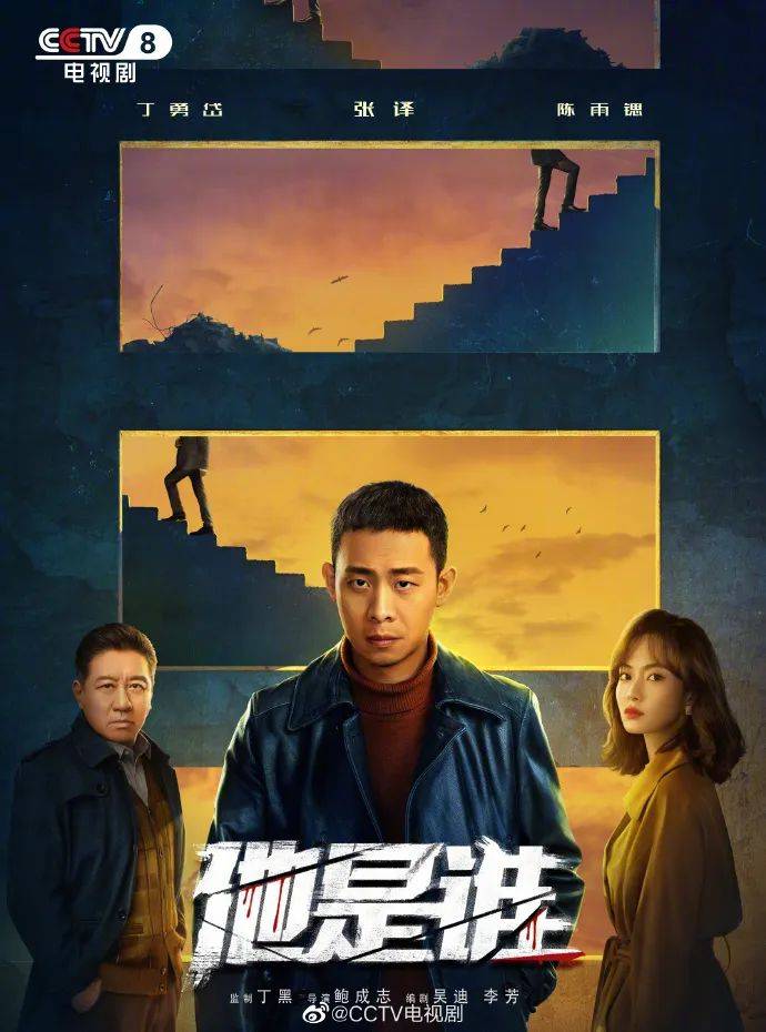 大开眼界,这豪华片单,部部都是王炸