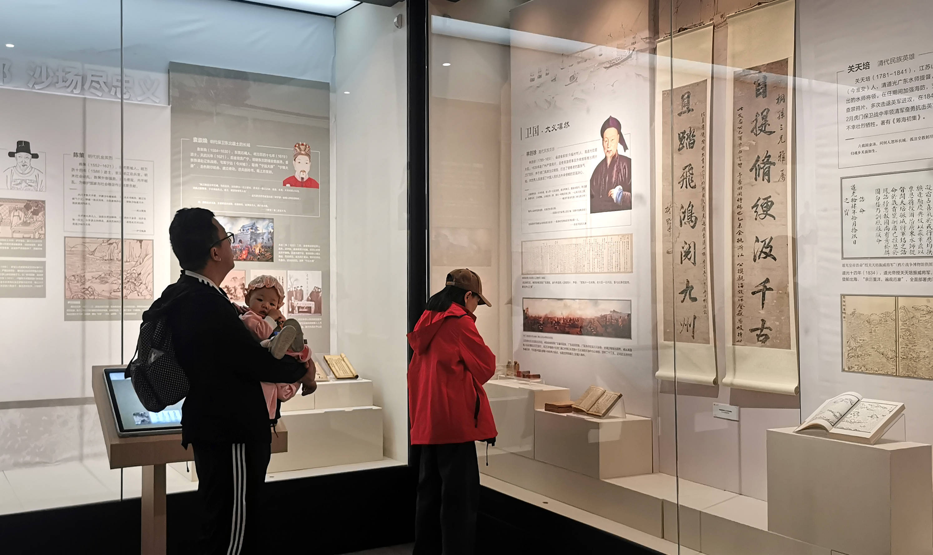 国际博物馆日,东莞"莞邑名贤传承计划"发布