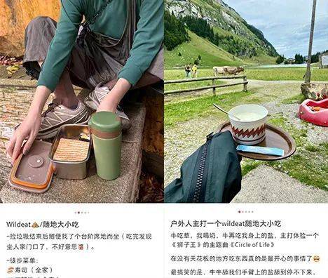 食饮商家离发财只差一个小红书