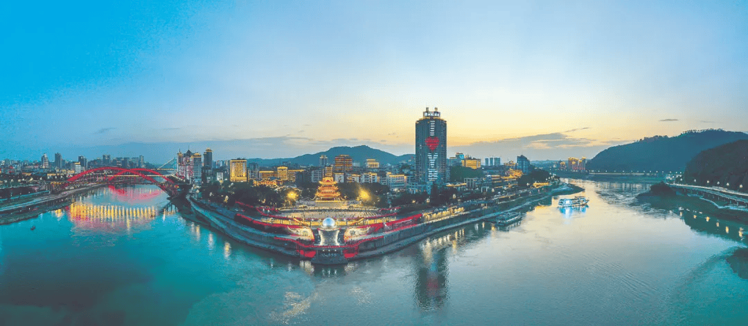 宜宾新时代城市精神发布