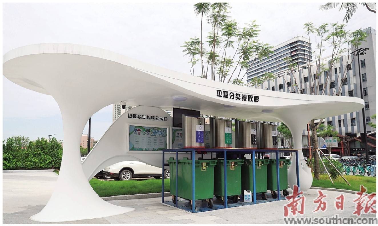珠海垃圾分类工作提质增效