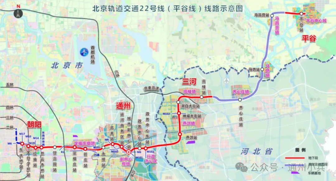 北京地铁32号线规划图图片