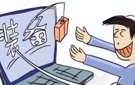 抖音账号卖掉过程交易会怎么样