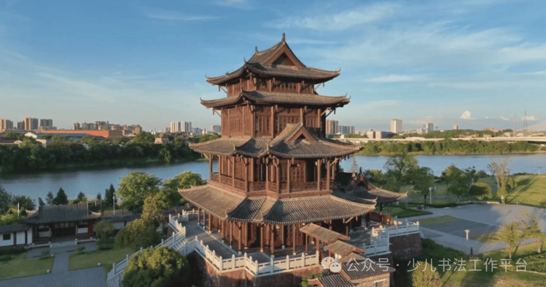 附件3:文脉悠长--探寻湖湘文化主题游学之旅