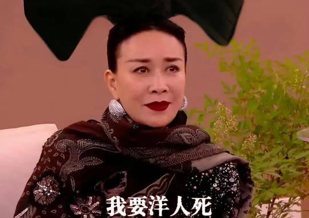 但是现在都改了口,叫她叶赫那拉英子.