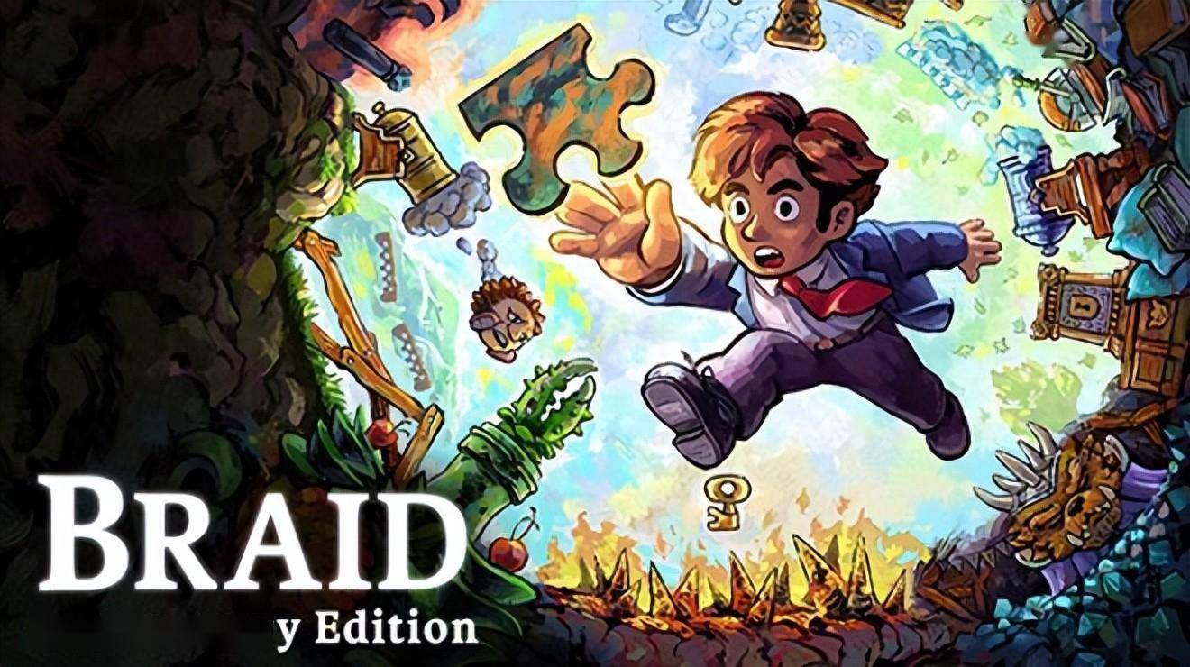 pc中文 时空幻境:周年纪念版/braid, anniversary edition 2.96g