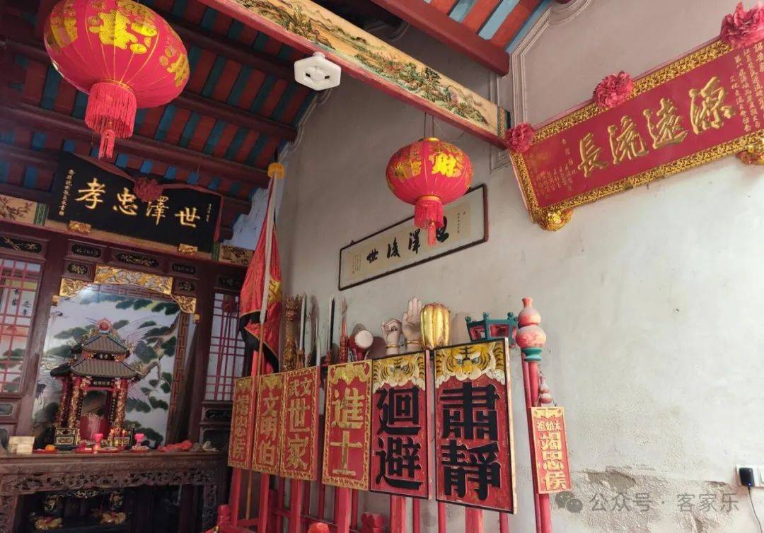 闽粤四县黄氏聚诏安:隆重纪念"竭忠侯黄世纪公"甲辰寿诞活动