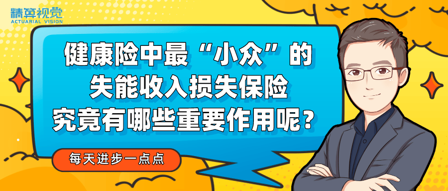 中国纪检监察报🌸新澳门精准资料大全管家婆料🌸|健康周报｜射频美容仪新规延期2年执行 鱼腥草芩蓝合剂转为非处方药  第4张