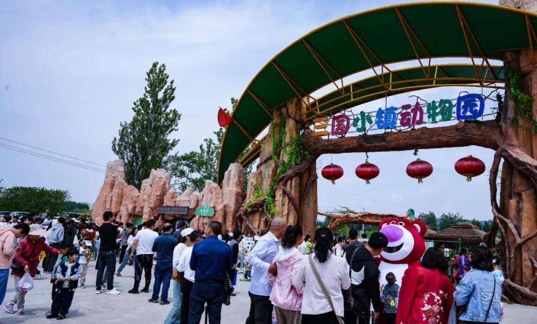世界旅游日,水城·三国小镇别样精彩,激情又震撼