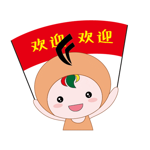 半价!峰峰这些景区"放大招"