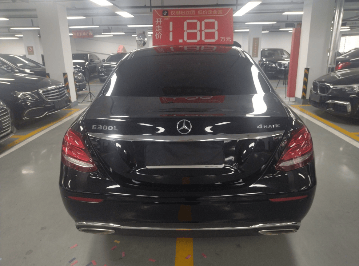 1.88万就能开走奔驰e300,谁不心动?但网上买车能靠谱吗?