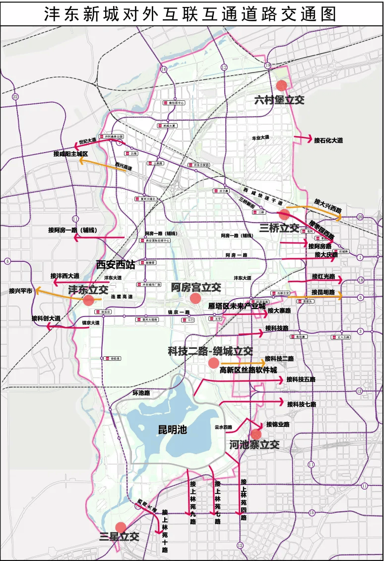就在今天,"昆明路高架"通车,再看西安这片发展高地