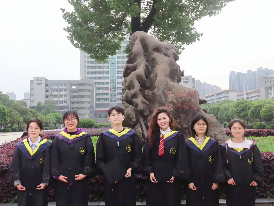 南华大学同班6人组学习"搭子",考研一起"上岸"华东理工大学