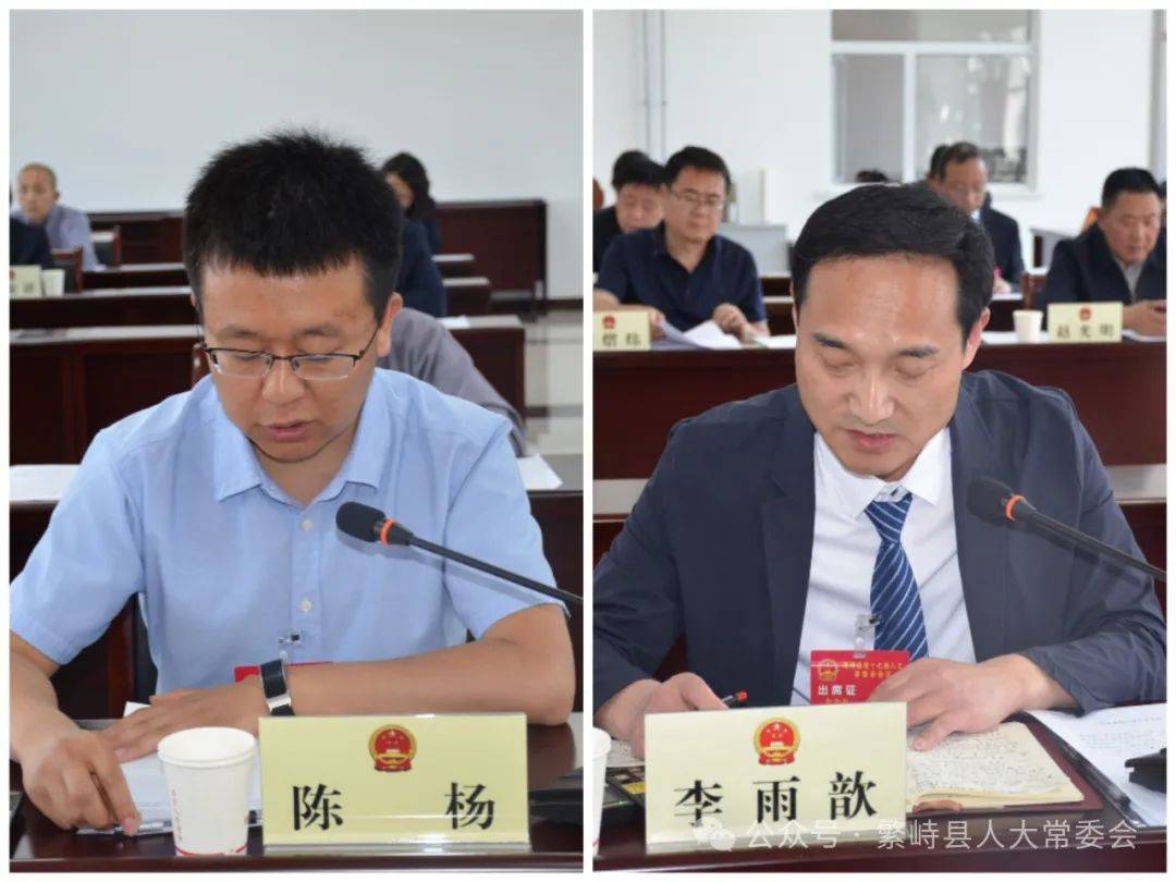 繁峙县_职务_检察工作