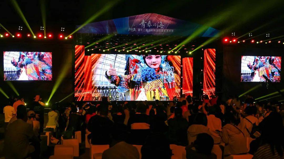 将于6月11日-7月18日期间举办