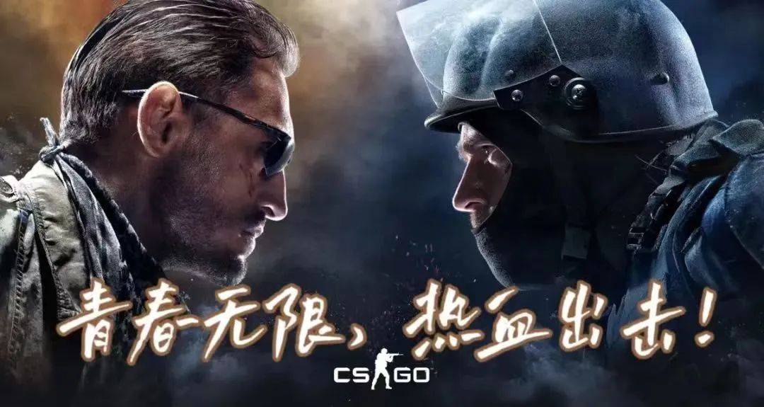 与大脑的游戏但同样触目惊心这是一场没有枪林弹雨的战斗四强巅峰对决