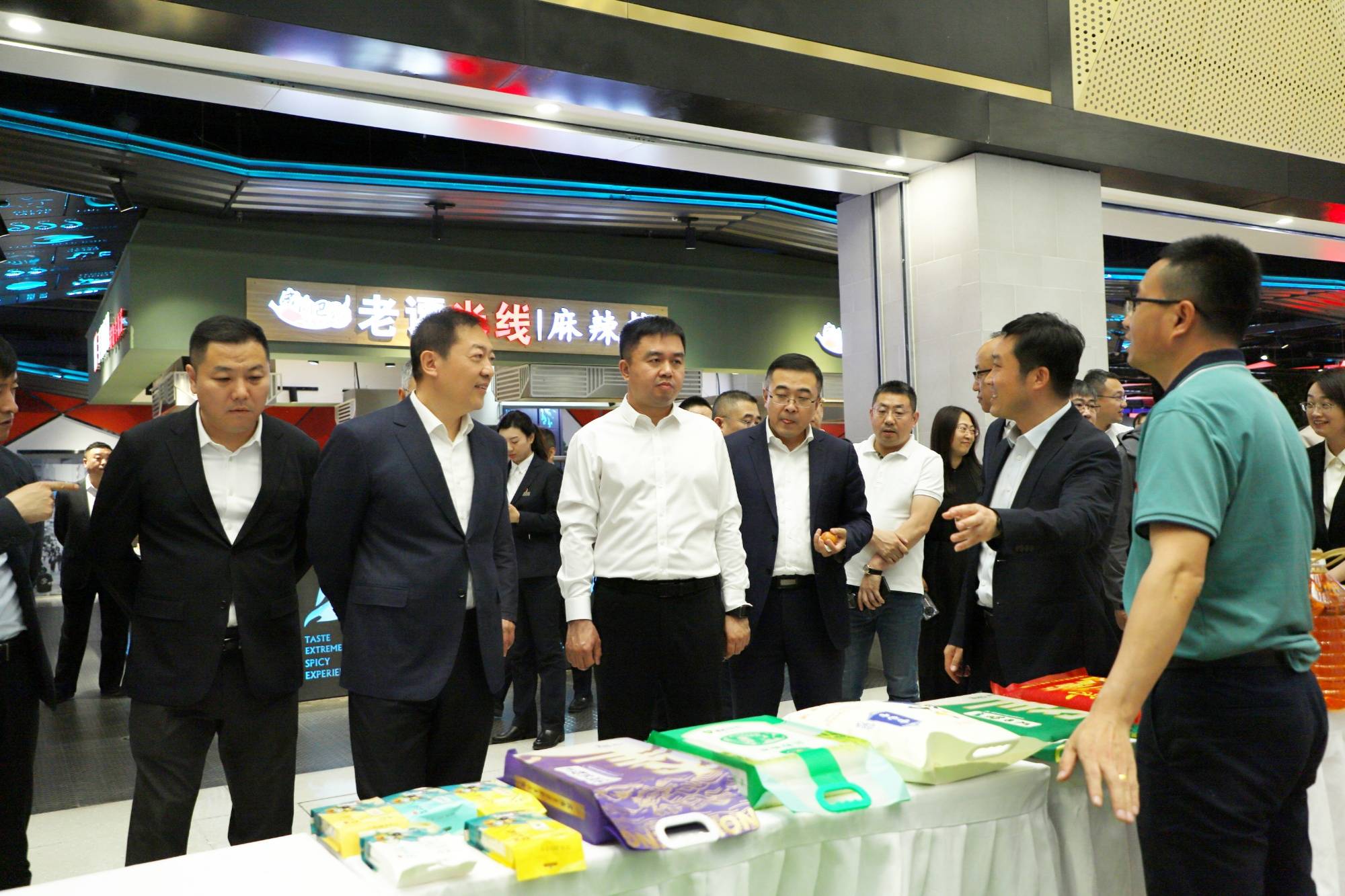 2024沈阳"新民味道"商超对接交流会成功举办_合作_新民市_企业