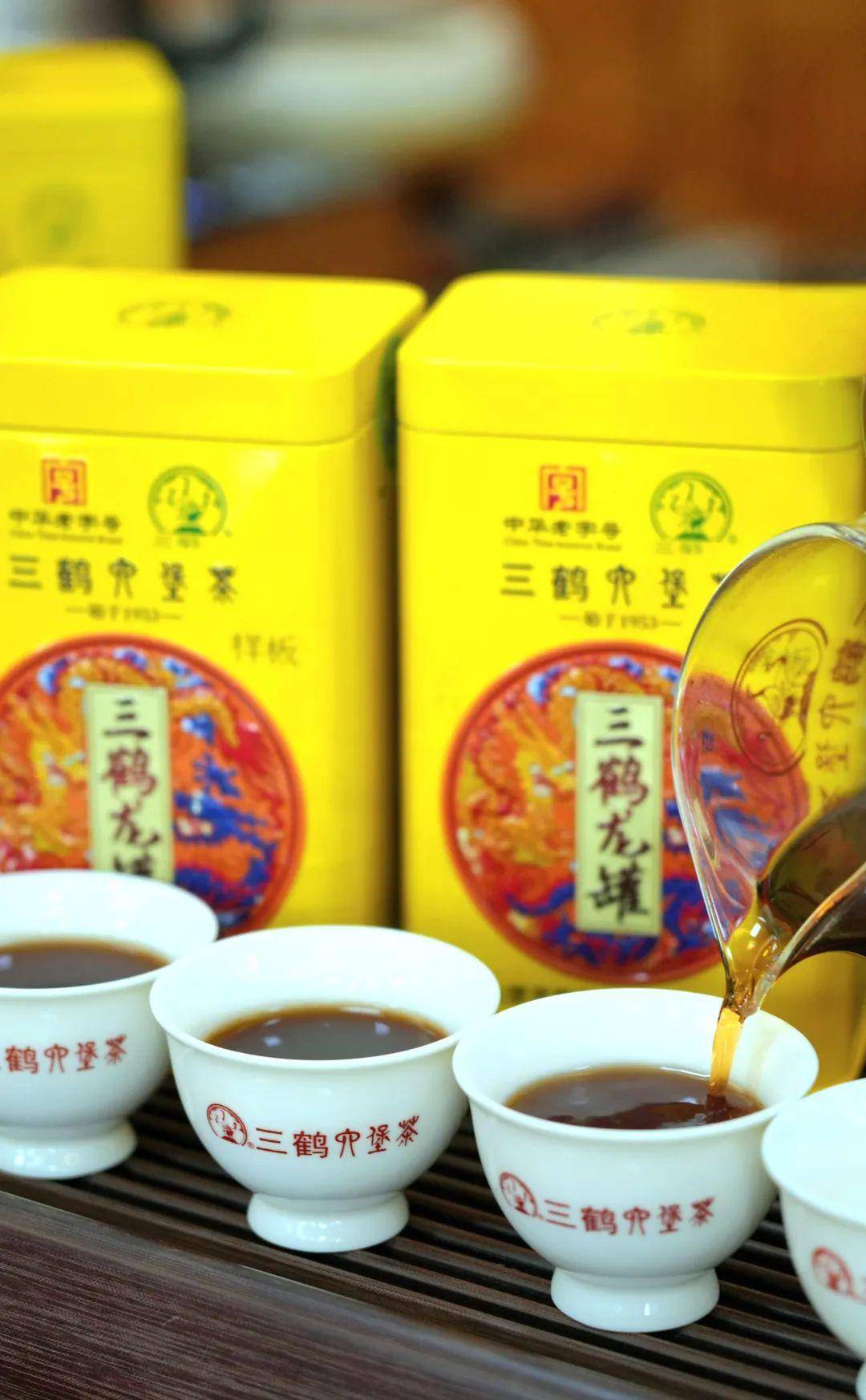 三鹤六堡茶【三鹤龙罐】品鉴评测