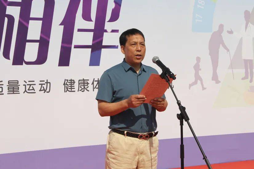 王四营地区开展第14个世界家庭医生日义诊宣传活动