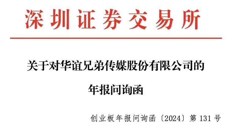 🌸环球人物【2024澳门特马今晚开奖】_美亚娱乐资讯（00391.HK）5月17日收盘跌5.08%