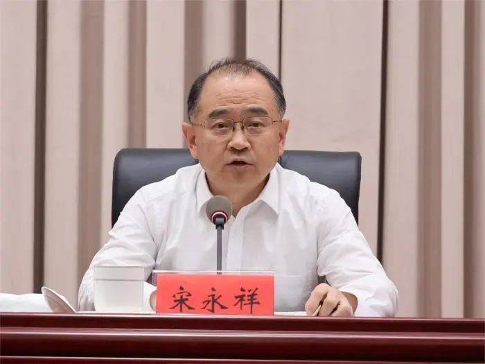 滨州市关工委成立30周年会议召开