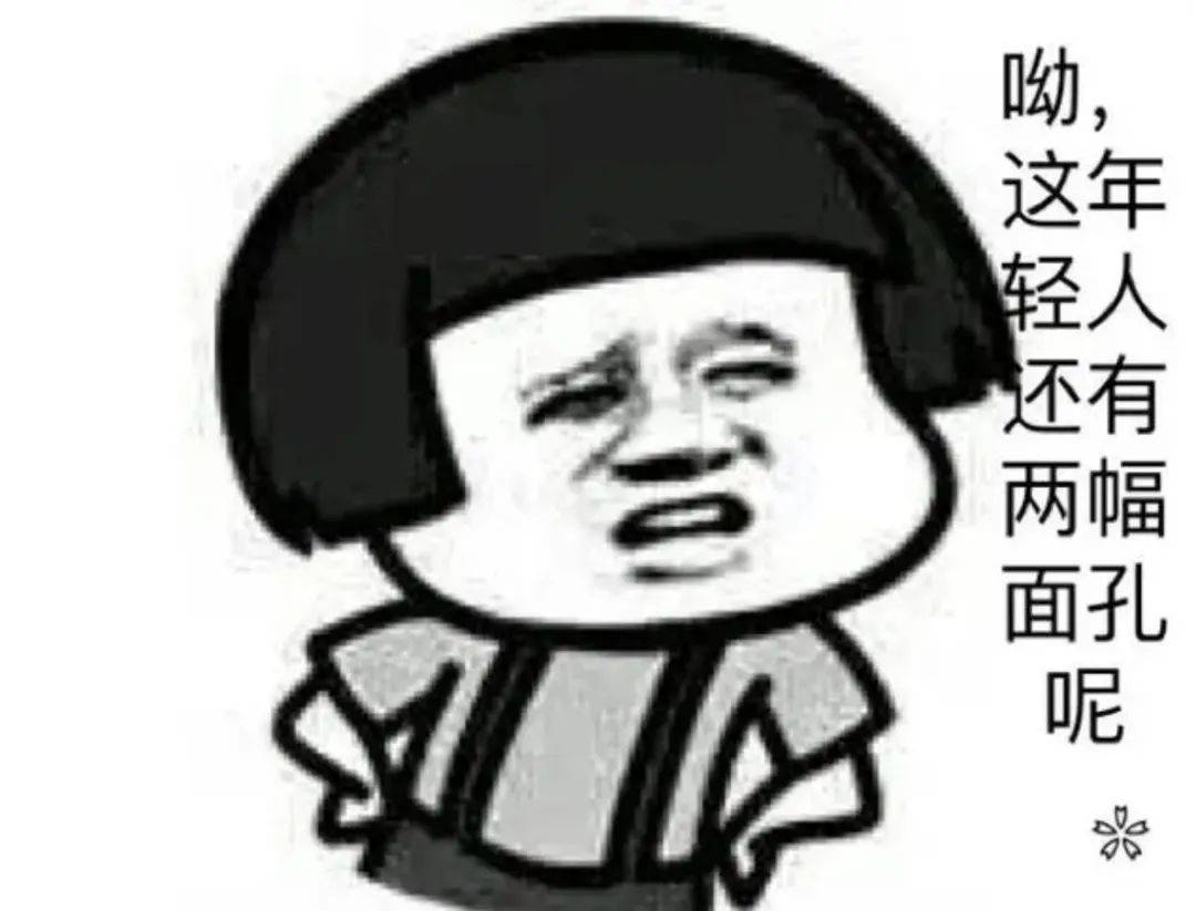 刷题总是能精准避开正确答案.