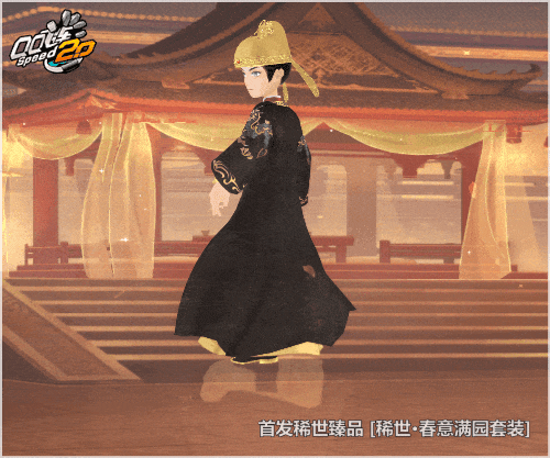 今日24点,首发至美芳华系列s车众神天后重磅登场!