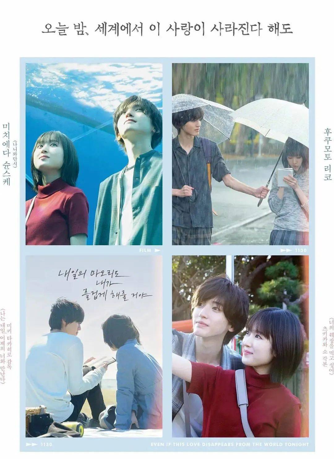 【本周电影推荐】新片速递请查收