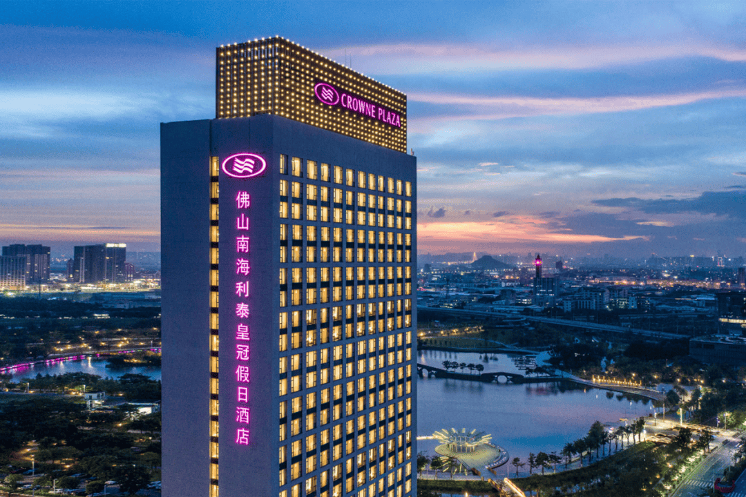 南海旅游邀你在广州见!