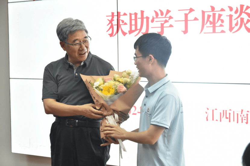 【校园快讯】韩华校友回母校座谈会