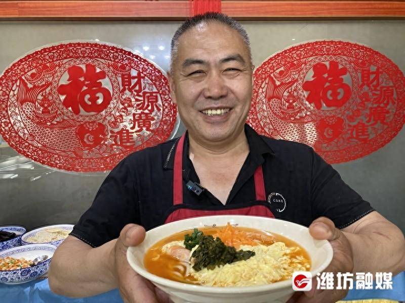 【更好潍坊·直通县市区丨经济】探寻经济活力"潍"面孔 | 30年只为做