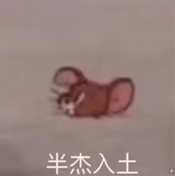 阴阳怪气的龙图表情包,速来取!