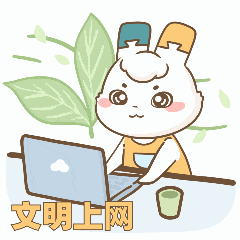 揭西县公安局网警大队在棉湖镇开展打击整治网络谣言宣传活动