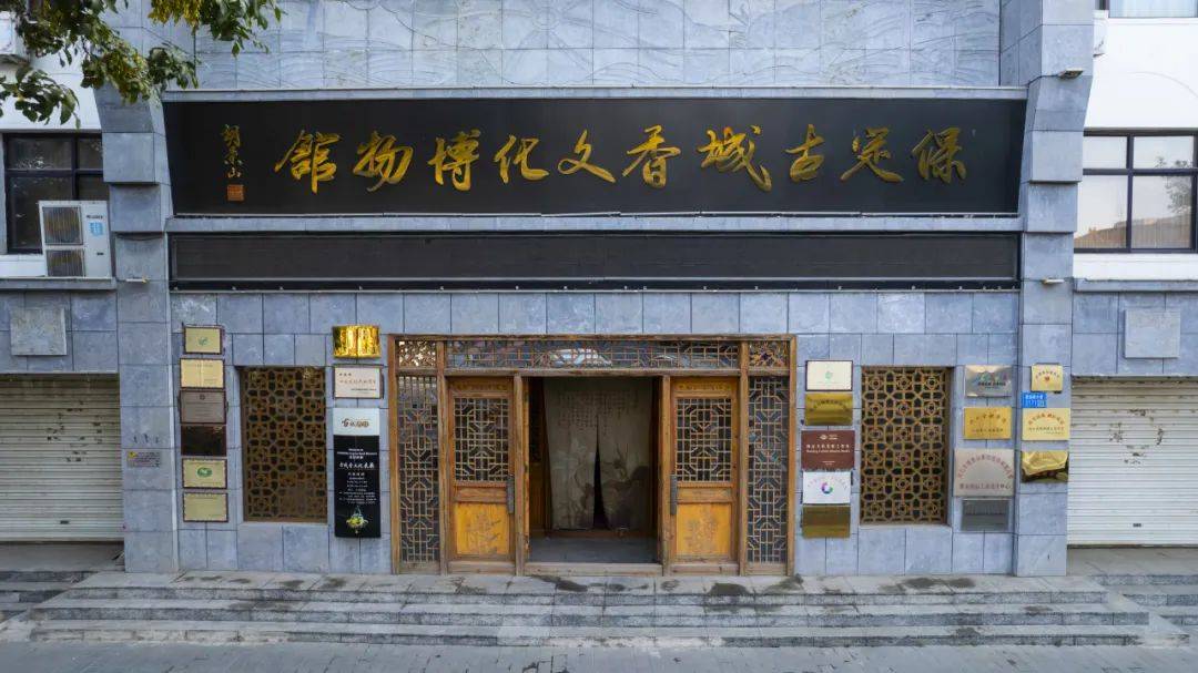 国际博物馆日 | "馆"够! 超多精彩活动不容错过