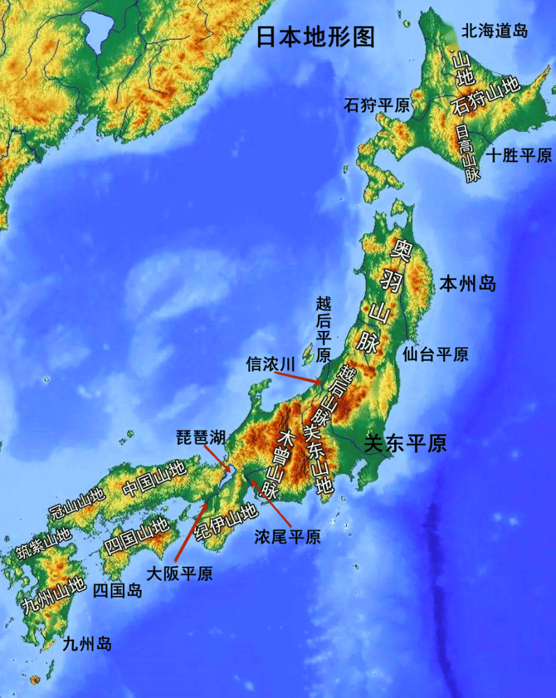 地理视野 关于日本的地理知识大全