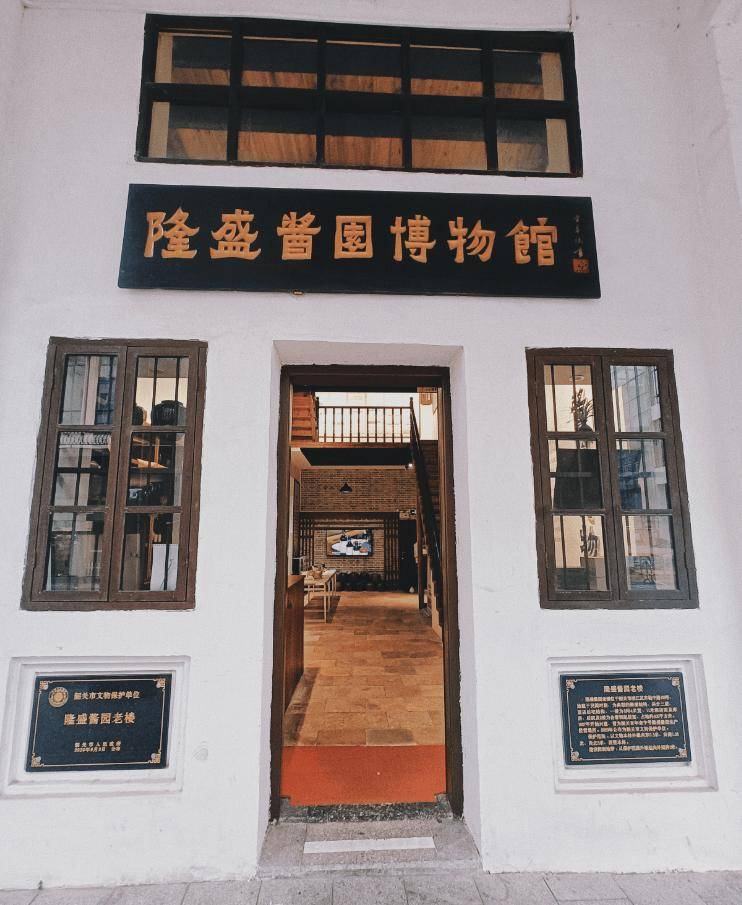 打开518国际博物馆日的多种方式,韶关"馆"够!