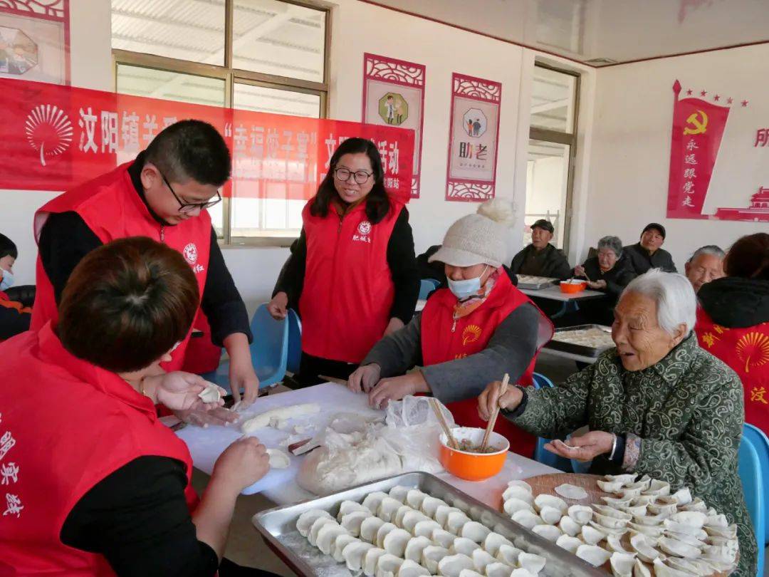 山东肥城汶阳镇女镇长图片