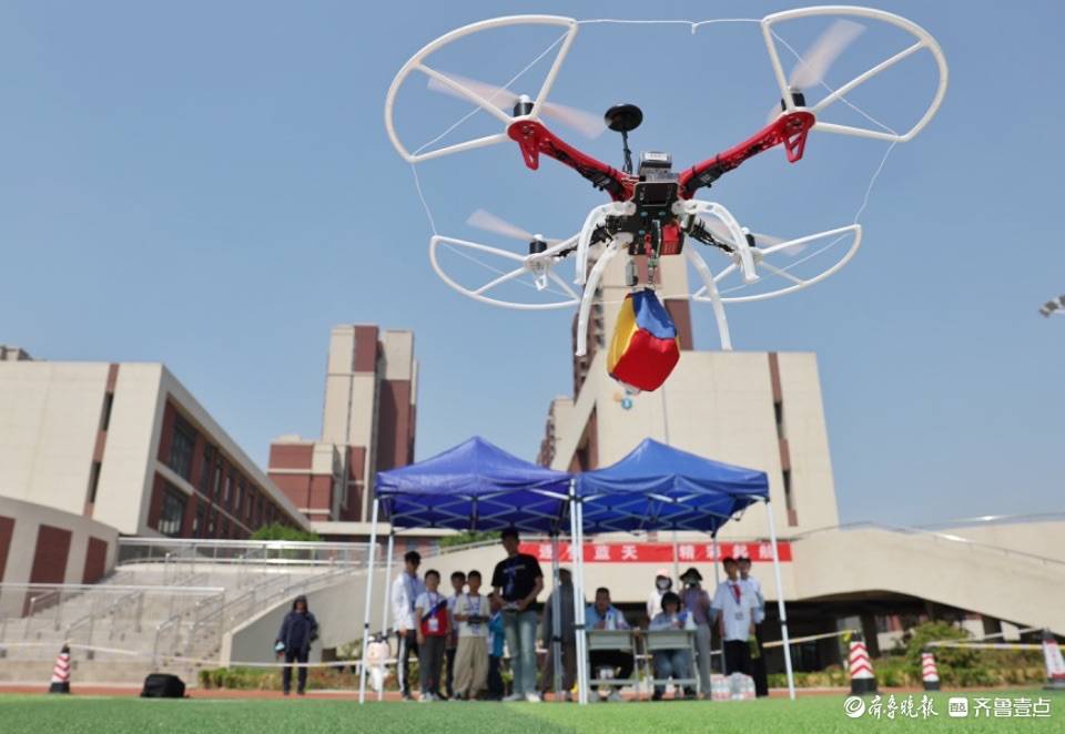 "小飞手"展现大身手!齐鲁首届青少年无人机挑战赛精彩呈现