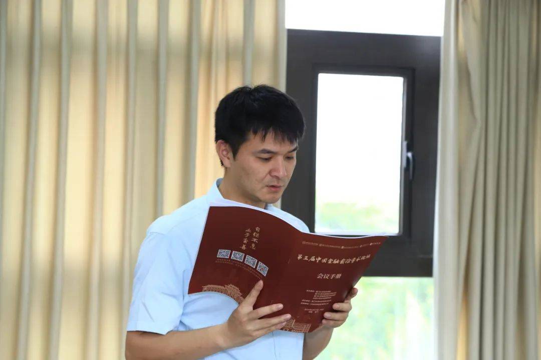 刘可清，厦门大学刘泽豪，中国人民大学沈吉，北京大学陈文鹏，厦门大学i