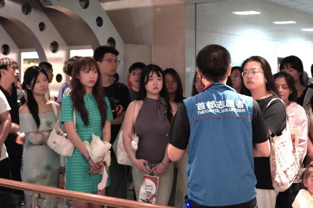 "京彩文化 青春绽放" | 在国际博物馆日走进中国地质博物馆