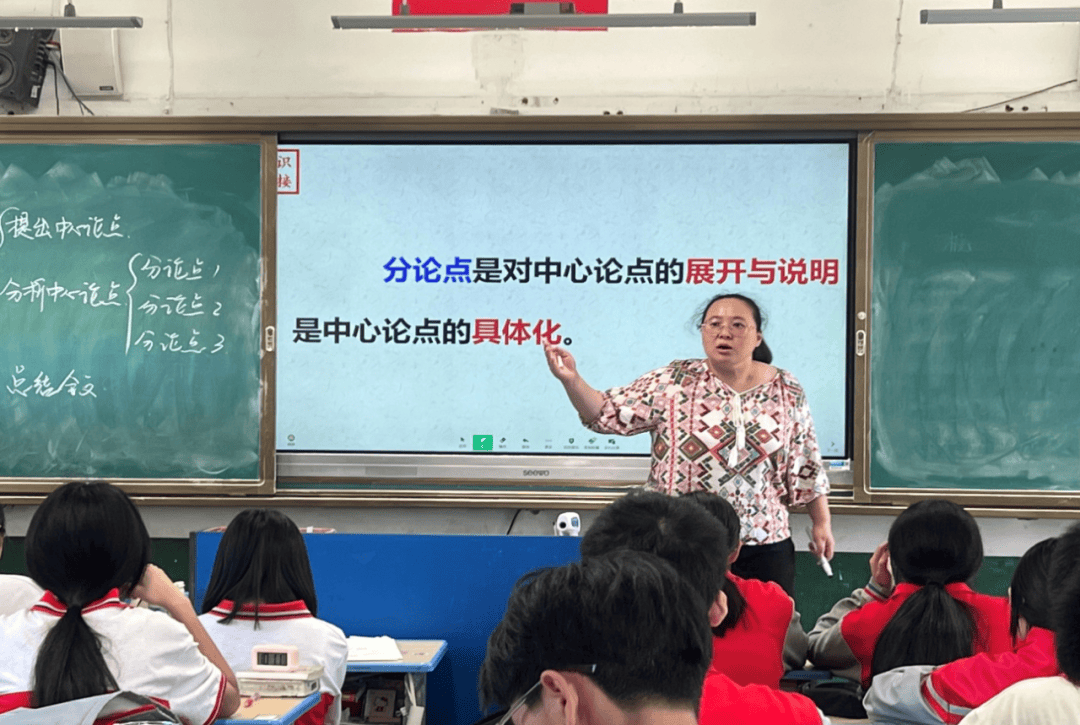 融明课堂丨教研花开初夏时,送教同研共成长——赴闽清县东桥初级中学