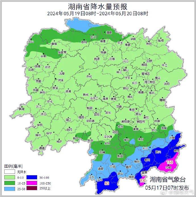 据浏阳市气象台预报,5月19—21日,我市多阵性降水;5月22—23日,多云到