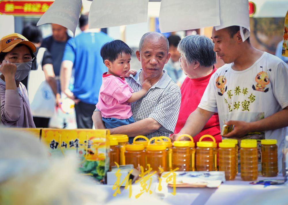 优酷视频：澳门六开彩资料免费大全今天-公益体彩助力2024湖南省体操、蹦床、艺术体操、攀岩嘉年华  第1张