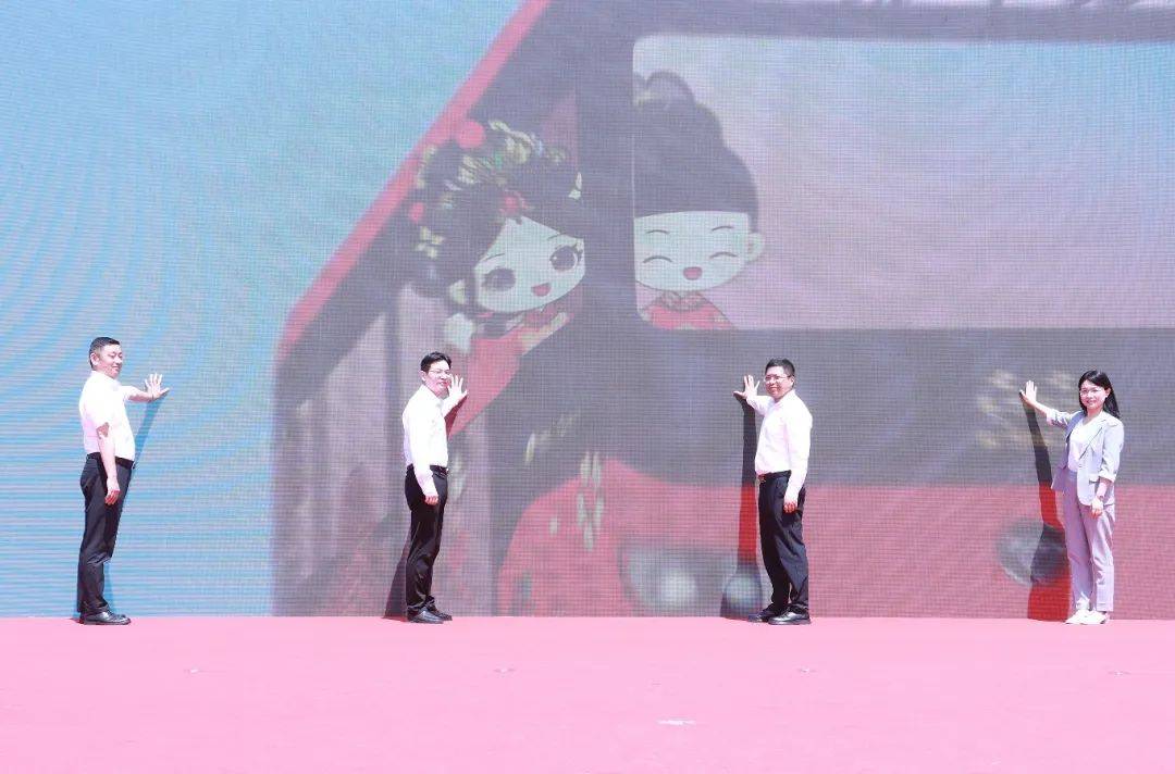秀洲区人民政府副区长窦来权, 嘉通集团党委副书记朱建华等参加