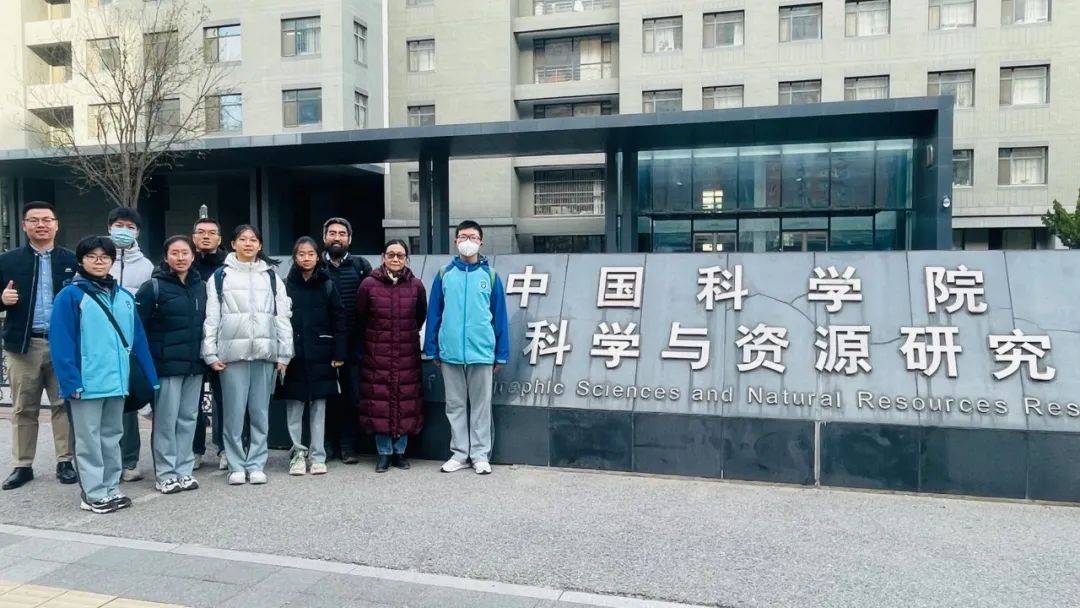 这里有培养未来科学家的高研实验室_课程_人工智能_项目