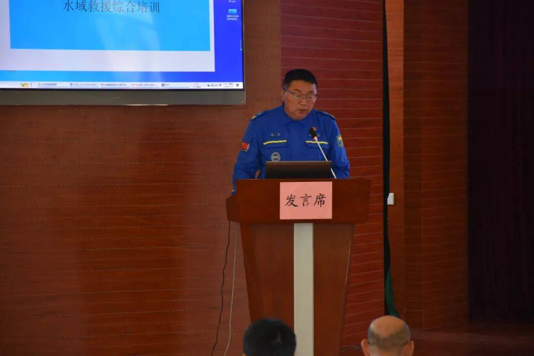 保定市召开2024年应急救援联调联训联战指挥部第一次联席会议