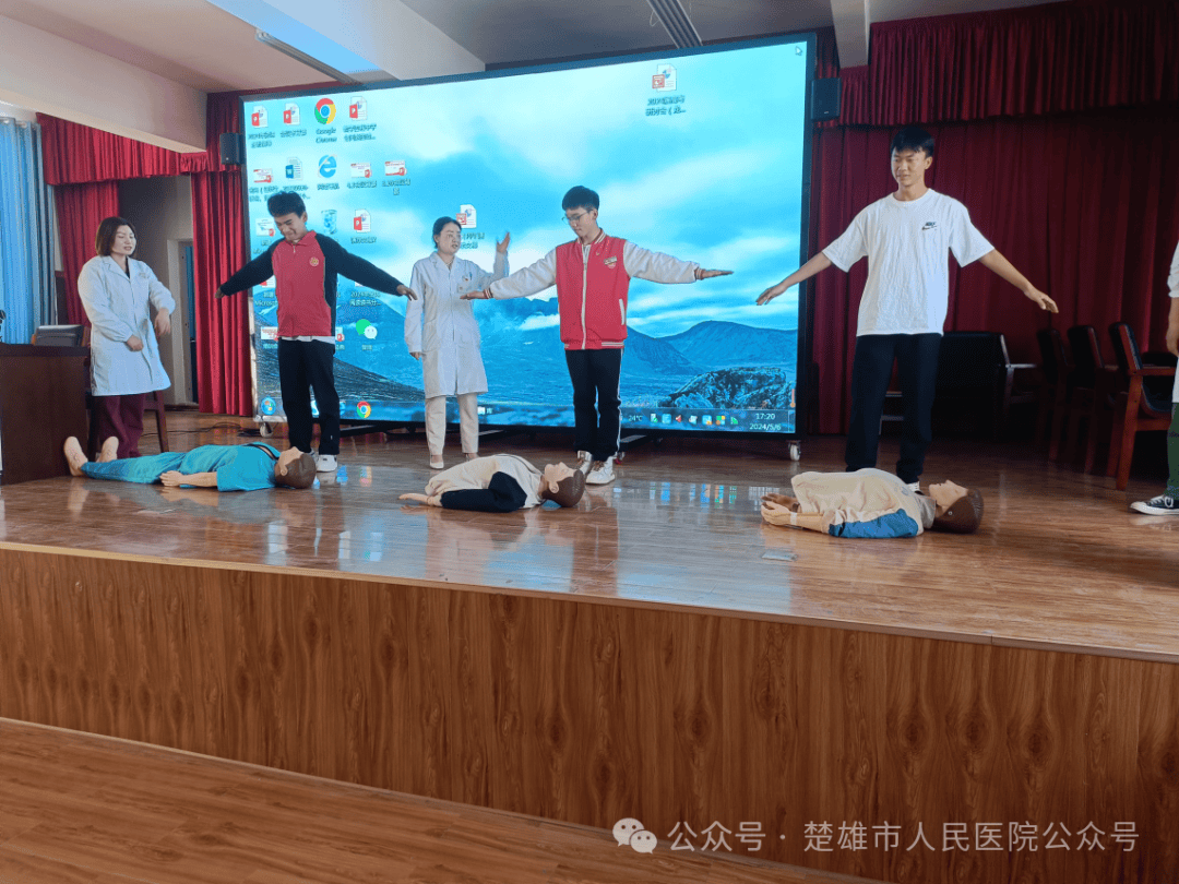 —楚雄市东瓜卫生院胸痛救治单元大众教育进