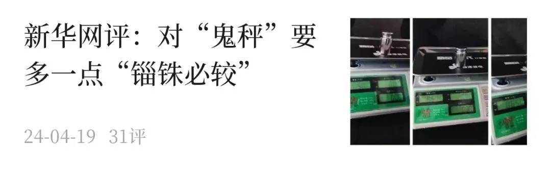 好莱坞电影：2024新澳彩料免费资料-都2024年了，128G内存手机还有人买？买小内存旗舰机最划算！  第4张