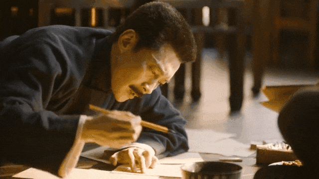 《觉醒年代》中的这位大文豪来福田了,就在